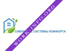 Сибирские Системы Комфорта Логотип(logo)