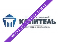 СК-КАПИТЕЛЬ Логотип(logo)