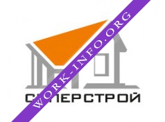 СК СуперСТрой Логотип(logo)