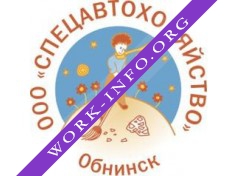 Спецавтохозяйство Обнинск Логотип(logo)