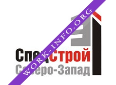 СпецСтрой Северо-Запад Логотип(logo)