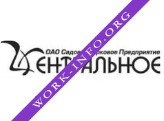 СПП Центральное Логотип(logo)