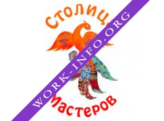 Столица Мастеров Логотип(logo)