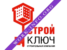 СтройКлюч Логотип(logo)