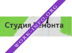 Студия Ремонта Логотип(logo)