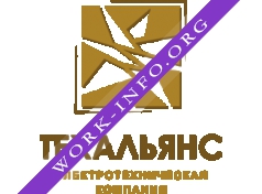 ТехАльянс Логотип(logo)