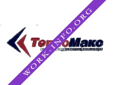 Тепломакс Логотип(logo)