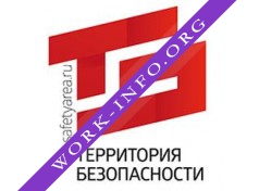 Территория безопасности Логотип(logo)