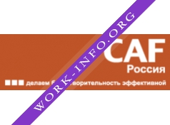 CAF, Британский фонд Логотип(logo)