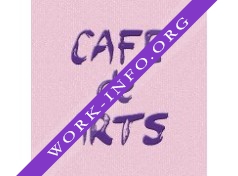 Логотип компании Cafe de Arts