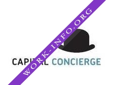 Capital Concierge Логотип(logo)