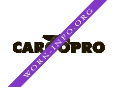 CargoPro Логотип(logo)