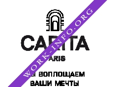 Carita, Дом красоты Логотип(logo)