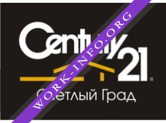 Century21 Светлый Град Логотип(logo)