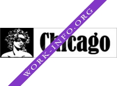 Chicago, Салон красоты Логотип(logo)