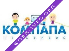 ComPapa Логотип(logo)