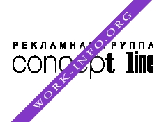 ConceptLine, Рекламное агентство Логотип(logo)