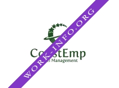 Constemp Travel Menagement Логотип(logo)