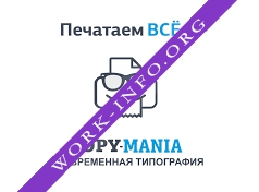 Copy-Mania Логотип(logo)