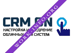 CRM ON Логотип(logo)