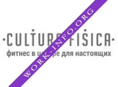 Cultura Fisica Логотип(logo)