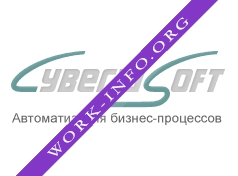 CyberiaSoft Логотип(logo)