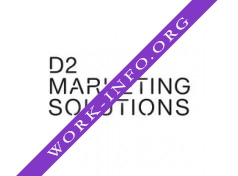 D2 Marketing Solutions Логотип(logo)