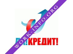 Да! Кредит! Логотип(logo)