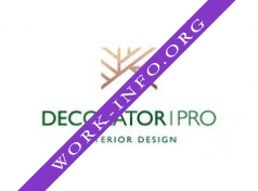 Decorator.pro Логотип(logo)