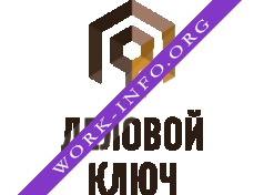 Деловой ключ Логотип(logo)