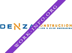 Denza Construction Логотип(logo)