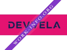 DEVVELA Логотип(logo)