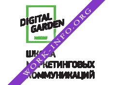 Digital Garden Логотип(logo)