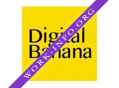 Логотип компании Digitalbanana