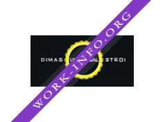 Dimas Universal Stroi Логотип(logo)