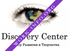 DiscoveryCenter, Центр развития и творчества Логотип(logo)