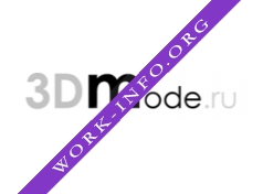 3DMode, дизанерское бюро Логотип(logo)