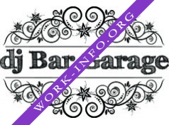 Dj Bar Garage Логотип(logo)