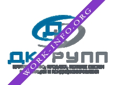 ДК групп Логотип(logo)