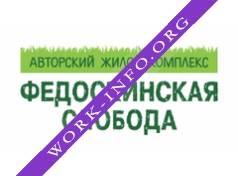 do A.S.A.P. Логотип(logo)