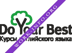 Do Your Best Логотип(logo)