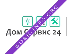 Дом Сервис 24 Логотип(logo)