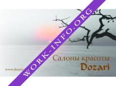 DOZARI Логотип(logo)