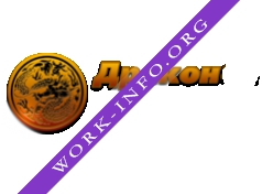 Дракон Логотип(logo)