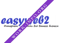 Логотип компании easyweb2.ru (Кальсин А.А.)