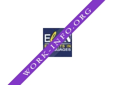 ElaN Languages Логотип(logo)