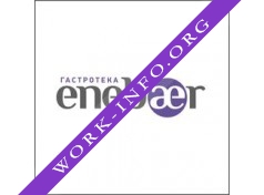 Enebaer Логотип(logo)