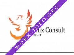 Fenix Consult Group Логотип(logo)