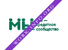 Мы Кредитный Кооператив Доверие Логотип(logo)