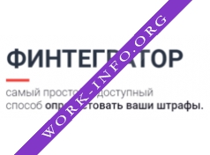 Финтегра ай ти Логотип(logo)